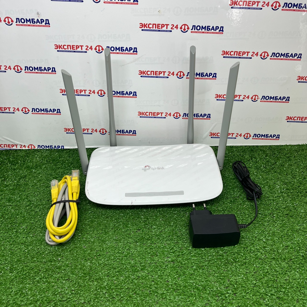 Сетевое оборудование: Wi Fi роутер TP-Link AC1200 Archer C5 - На Строителей