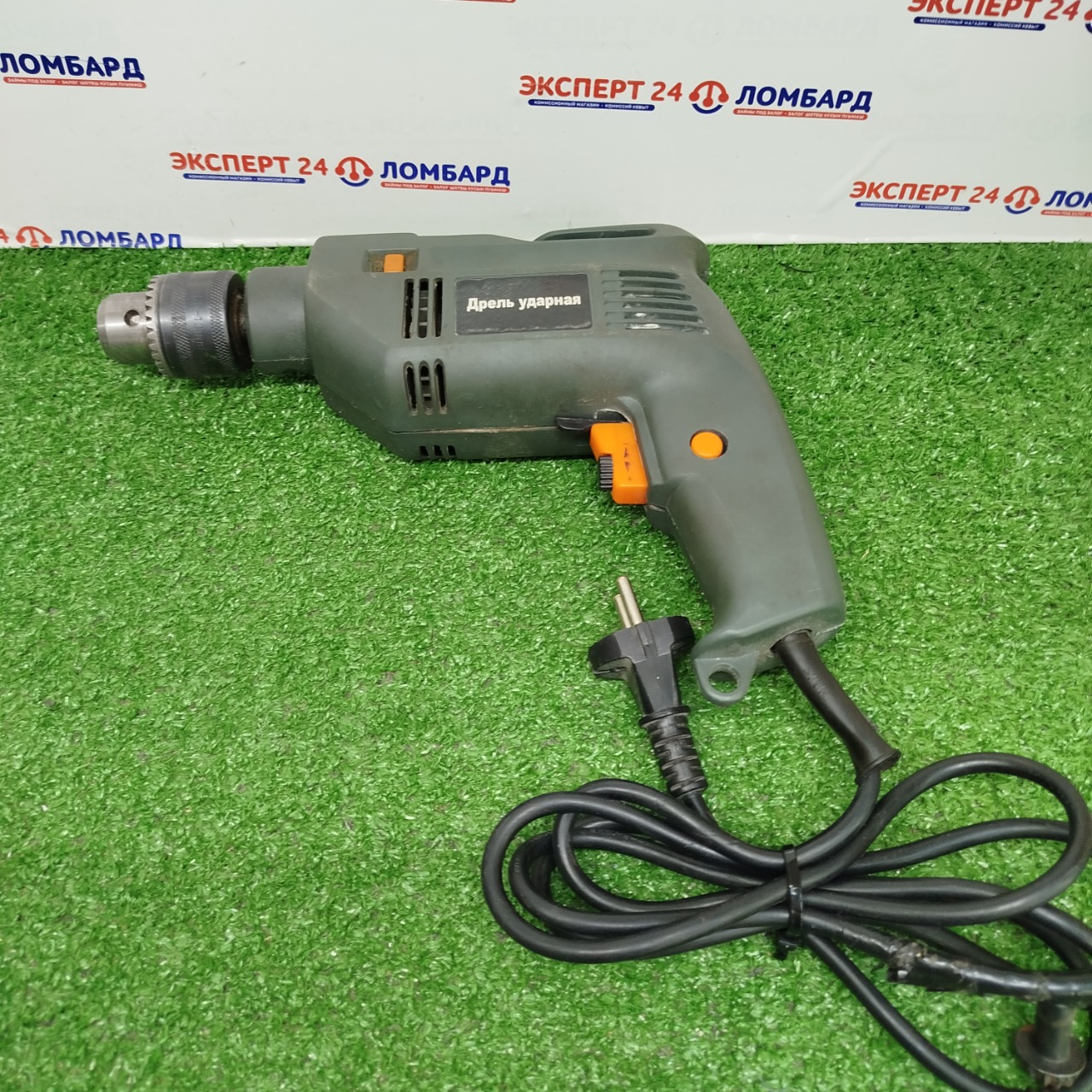 Инструмент: Дрель ударная NoName GX-EID016 - На Строителей