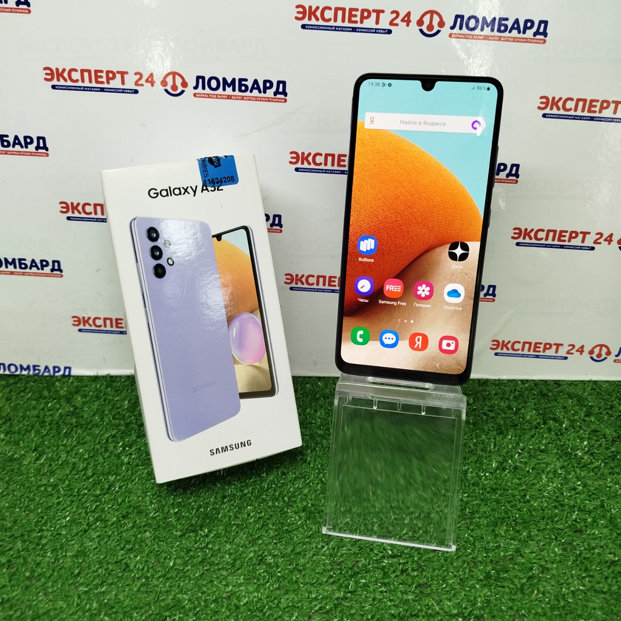 Мобильные телефоны: Смартфон Samsung Galaxy A32 4/128 - На Строителей