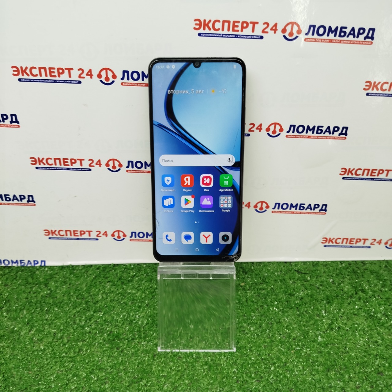 Мобильные телефоны: Смартфон Realme Note 60 4/128Gb - На Строителей