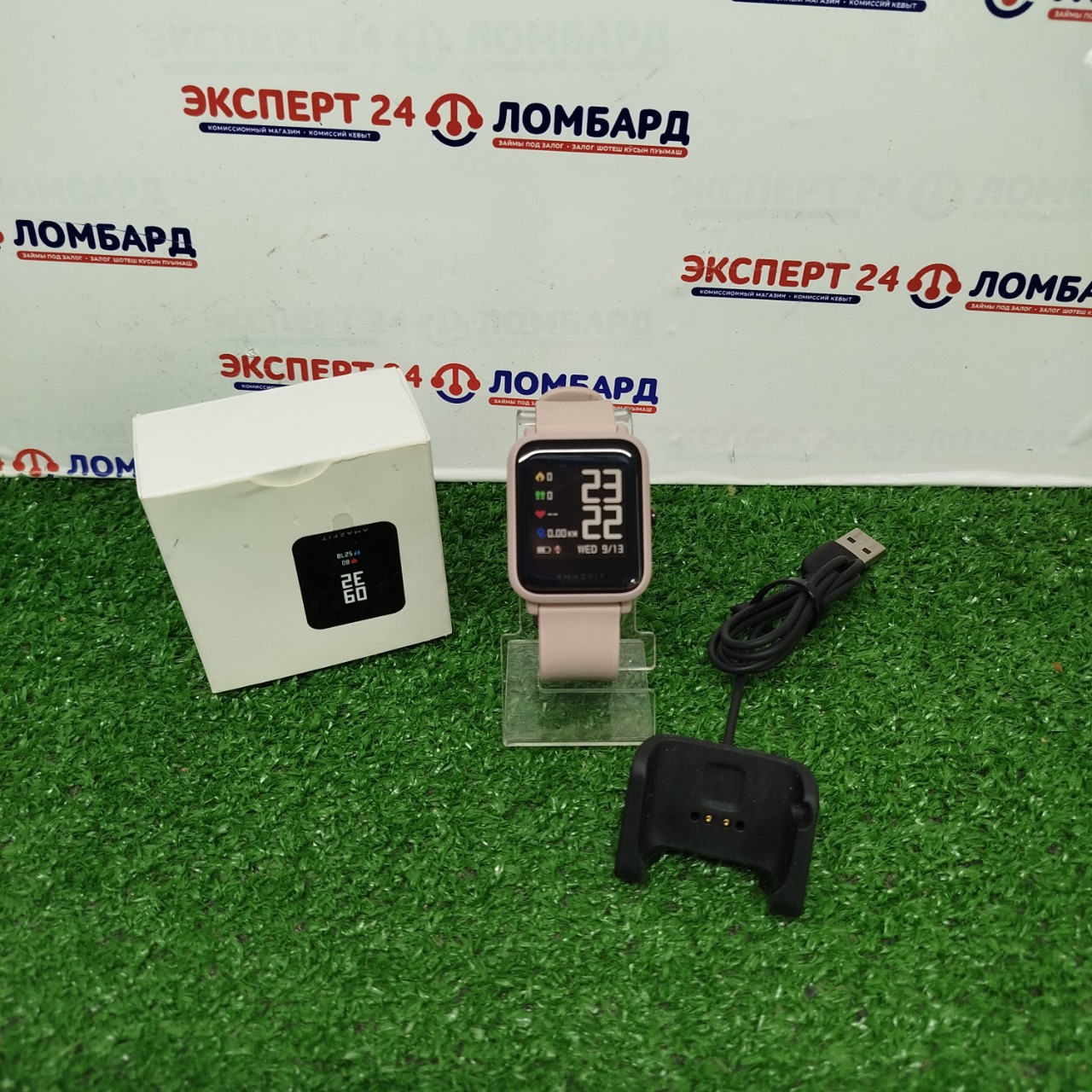 Часы: Смарт часы Amazfit - - На Строителей