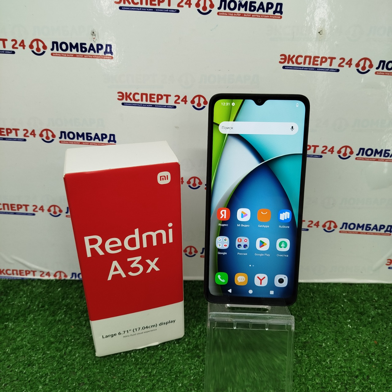 Мобильные телефоны: Смартфон Xiaomi Redmi A3x 3/64GB - На Строителей