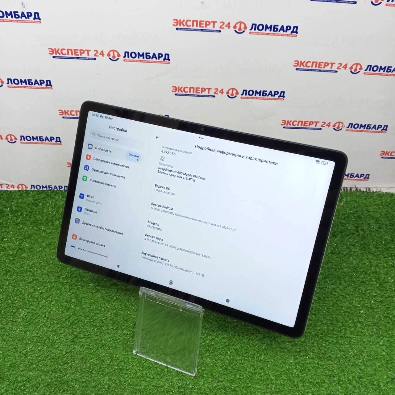 Планшеты и электронные книги: Планшет Xiaomi Pad SE11 6/128gb - На Строителей