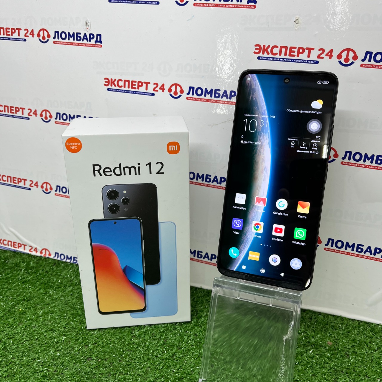 Мобильные телефоны: Смартфон Xiaomi Redmi 12 8/256GB - На Строителей