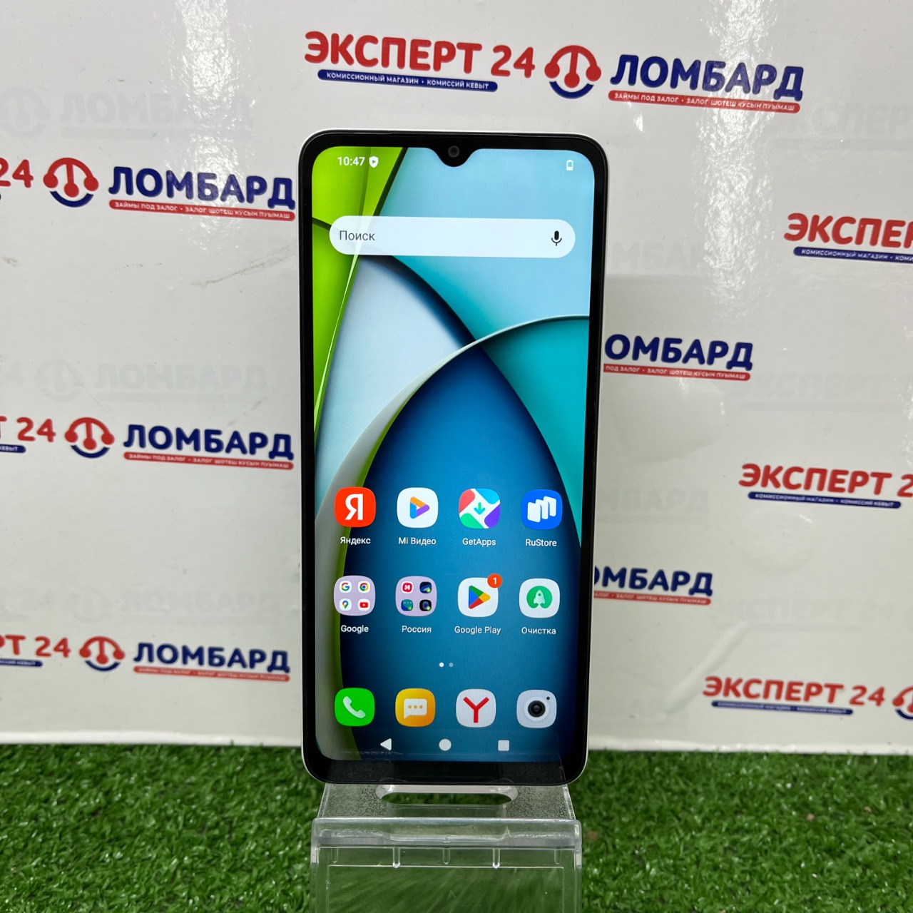 Мобильные телефоны: Смартфон Xiaomi Redmi A3x 3/64Gb - На Строителей