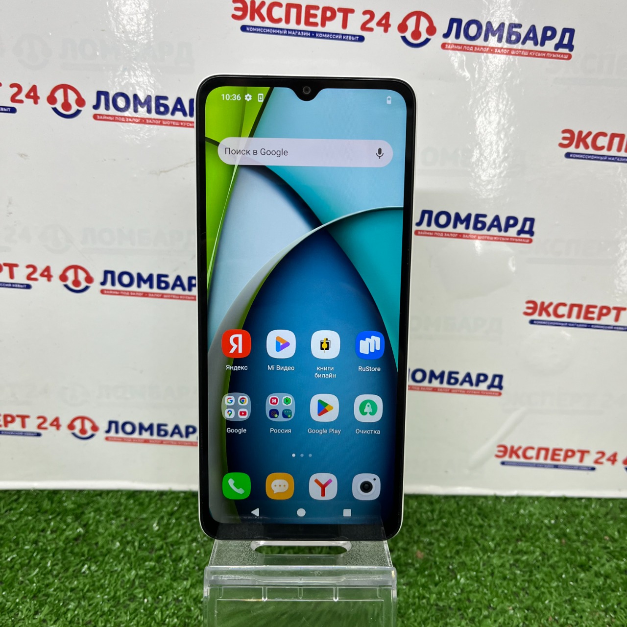 Мобильные телефоны: Смартфон Xiaomi Redmi A3x 3/64GB - На Строителей