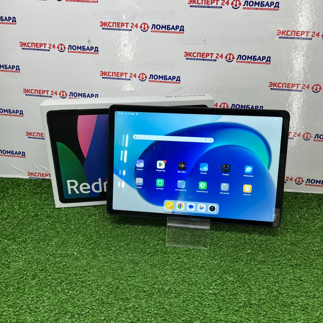 Планшеты и электронные книги: Планшет Xiaomi Redmi pad SE 6/128 - На Строителей