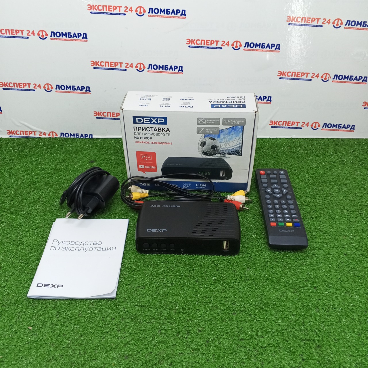 ТВ и видеотехника: ТВ приставка Dexp HD 8000P - На Строителей