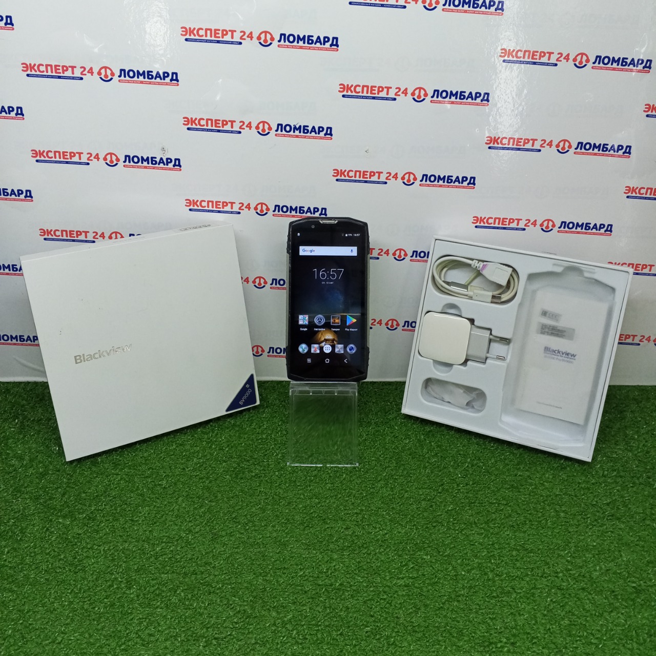 Мобильные телефоны: Смартфон Blackview BV9000 - На Строителей