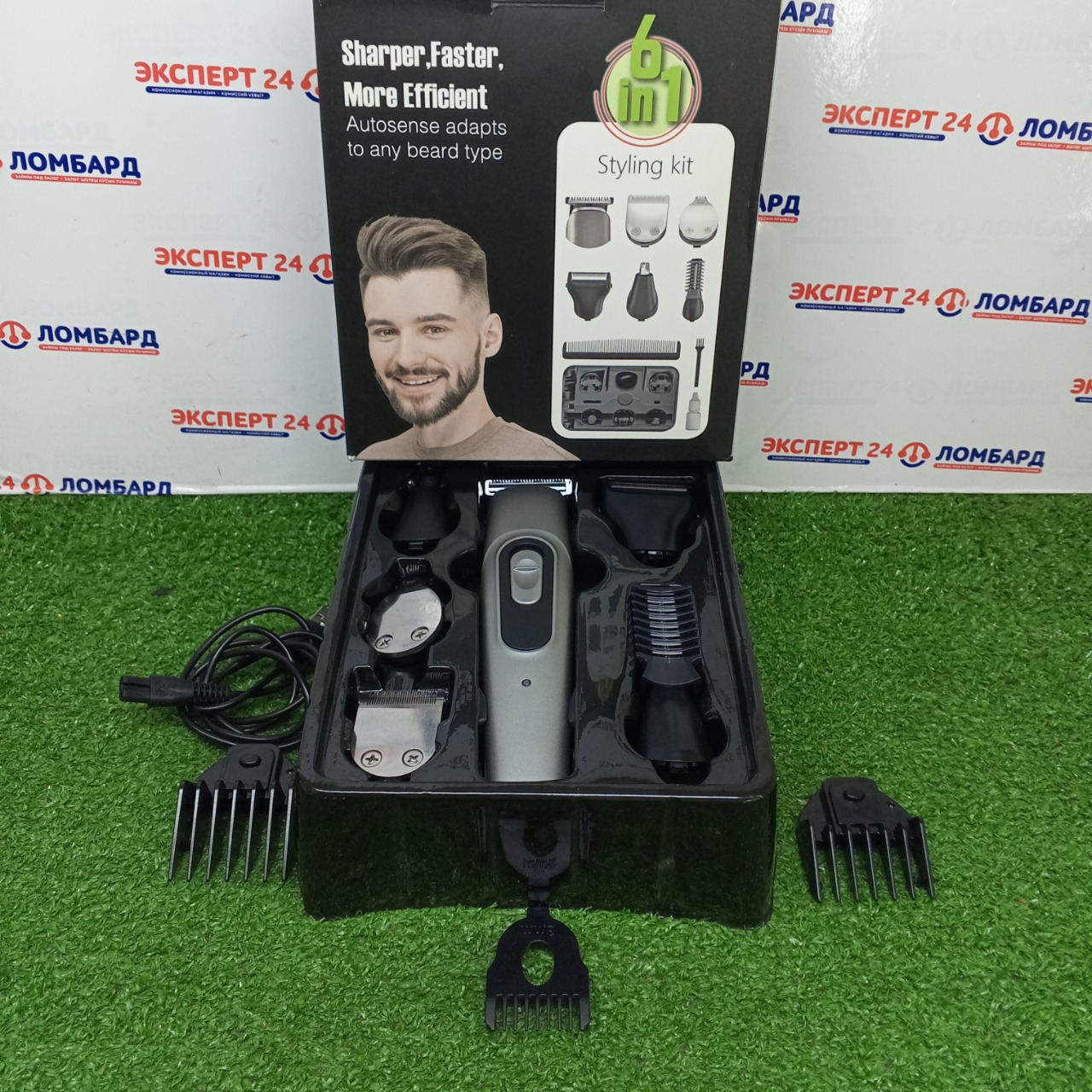 Красота и здоровье: Триммер для волос - MEG-3188 - На Строителей