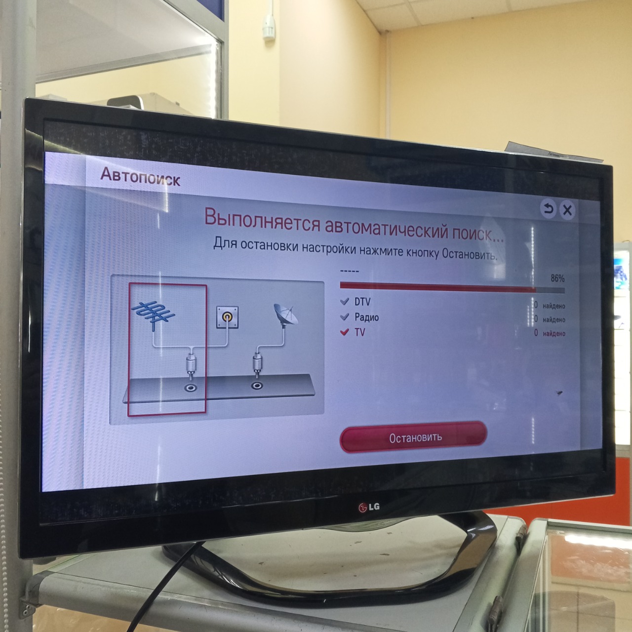 ТВ и видеотехника: Телевизор LG 32LA644V - На Строителей