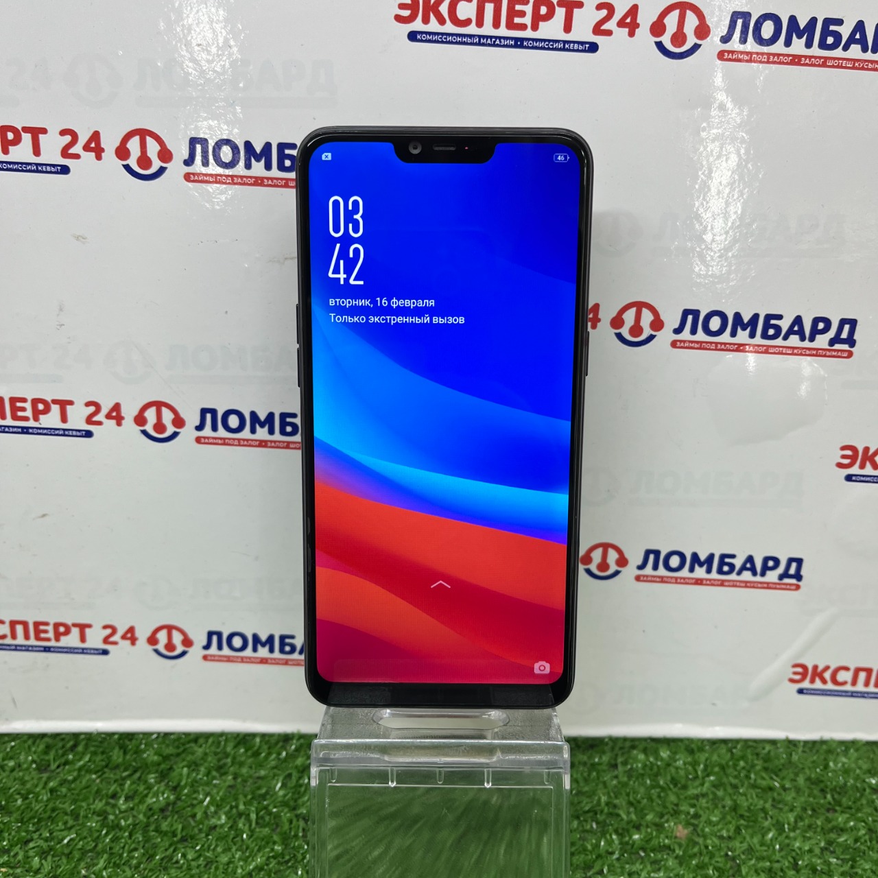 Мобильные телефоны: Смартфон Oppo  A3S 2/16GB - На Строителей