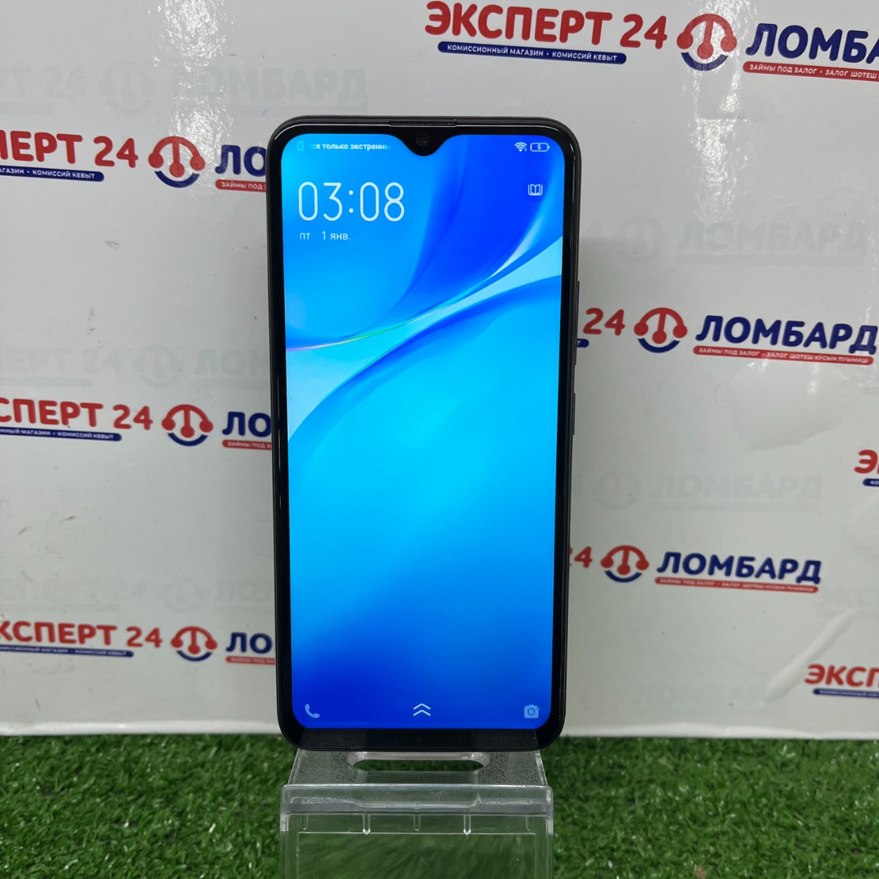 Мобильные телефоны: Смартфон Vivo Y19 8/256 - На Строителей