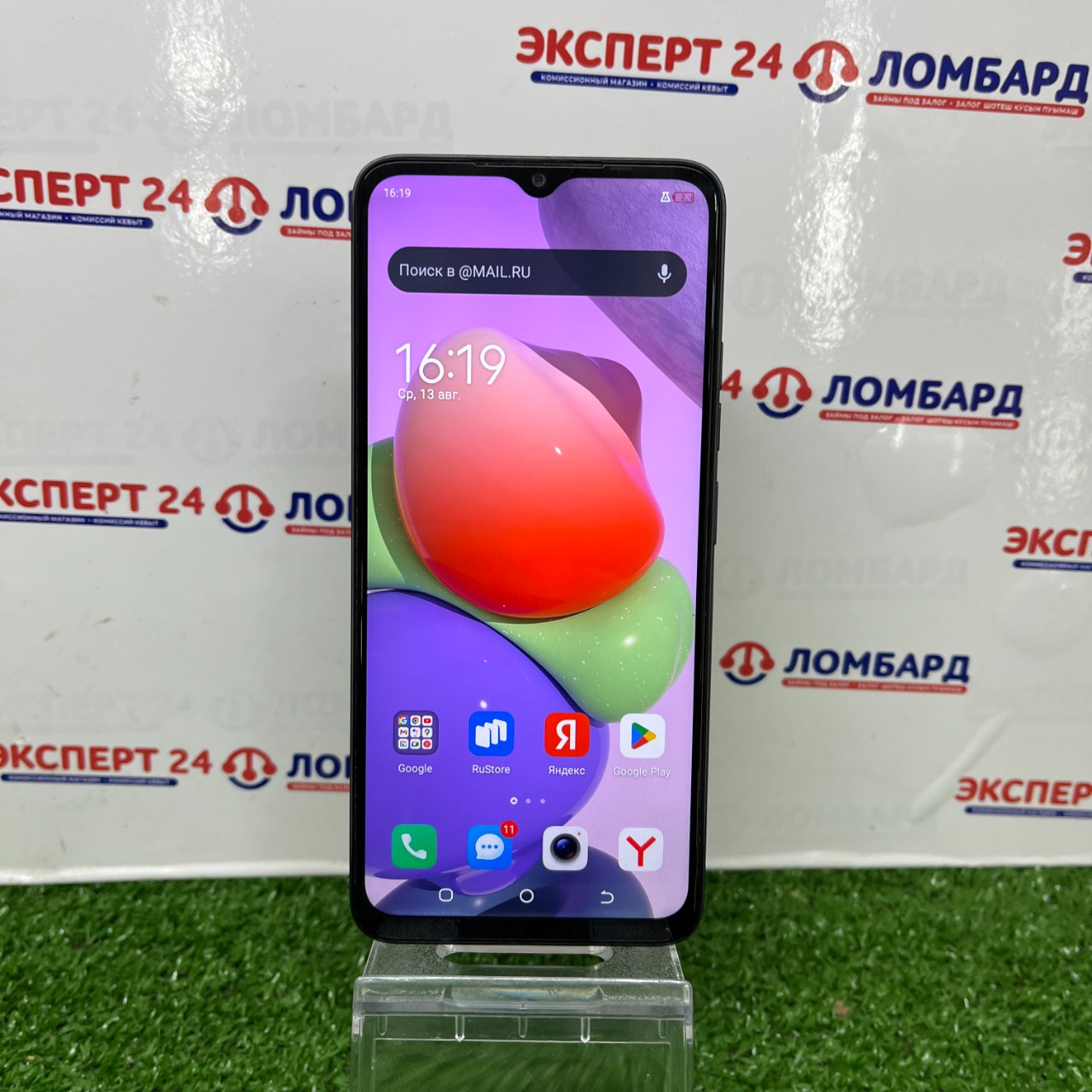 Мобильные телефоны: Смартфон Tecno Pop 7 2/64 - На Строителей