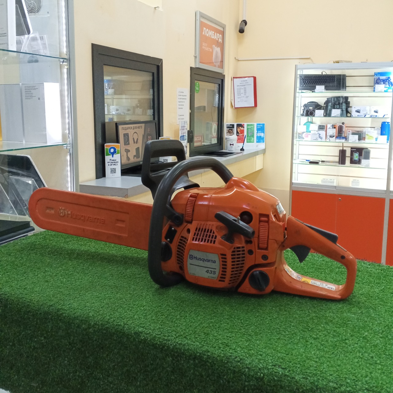 Инструмент: Бензопила Husqvarna 435 - На Строителей