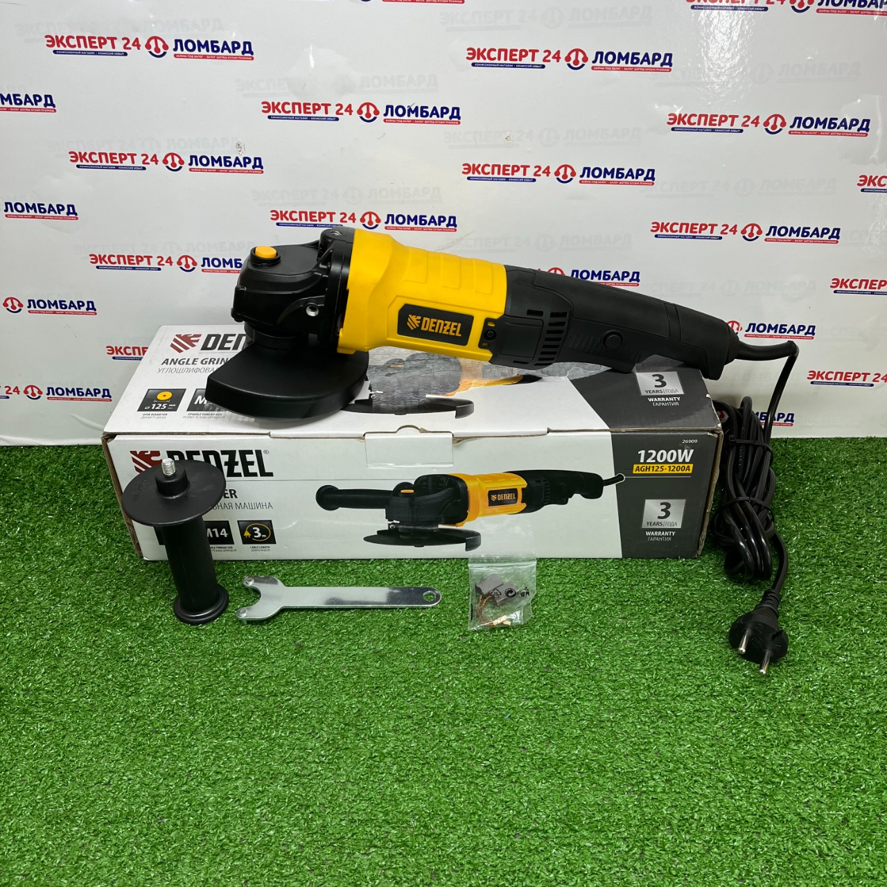 Инструмент: Болгарка УШМ Denzel AGH125-1200A - На Строителей