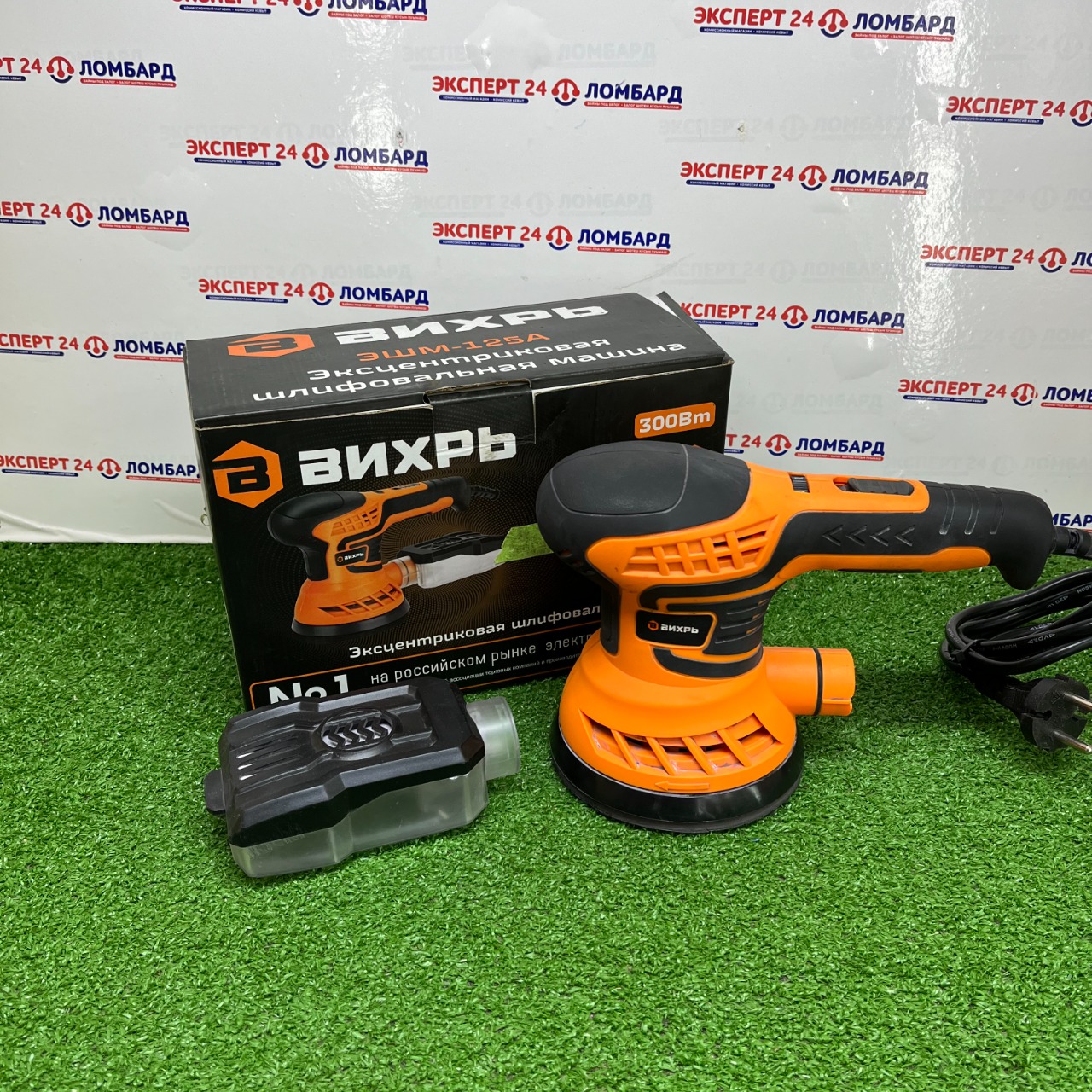 Инструмент: Эксцентриковая шлифмашинка Вихрь ЭШМ-125А - На Строителей