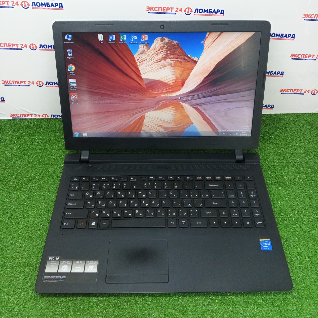 Ноутбуки и нетбуки: Ноутбук Lenovo B50-10 - На Строителей