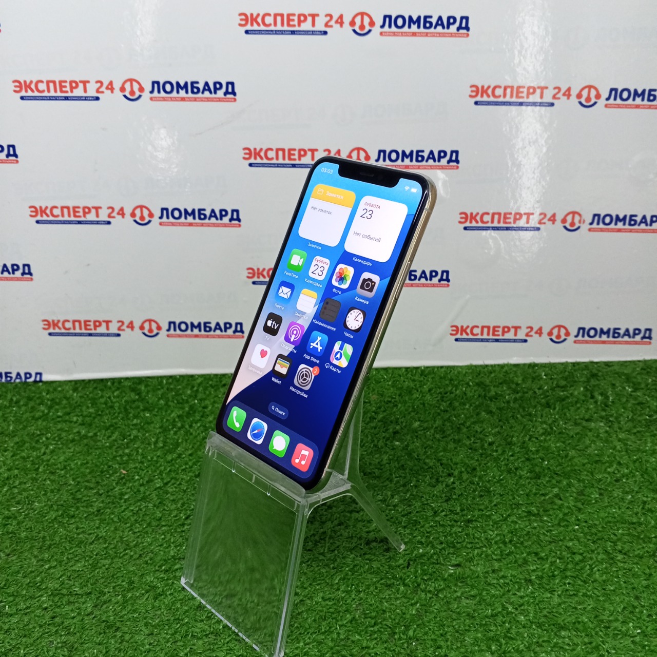 Мобильные телефоны: Смартфон Эппл iPhone 11 Pro 256GB - На Строителей