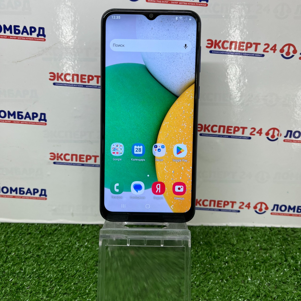 Мобильные телефоны: Смартфон Samsung A03 Core 2/32 - На Строителей