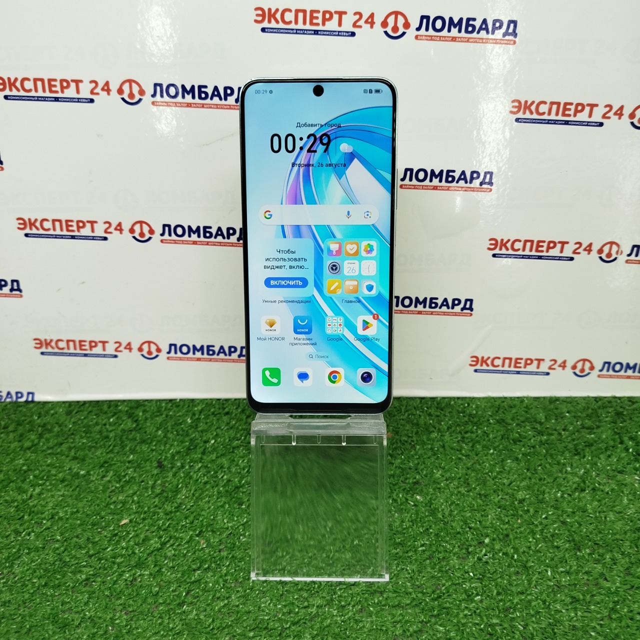 Мобильные телефоны: Смартфон Honor X8a 6/128GB - На Строителей