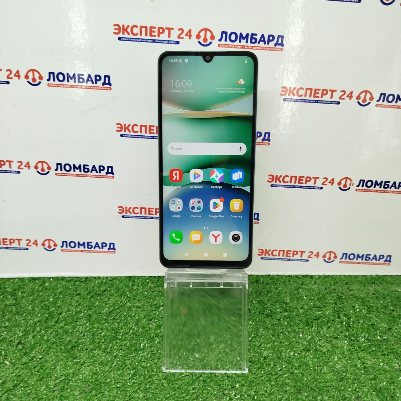 Мобильные телефоны: Смартфон Xiaomi Redmi A5 3/64Gb - На Строителей