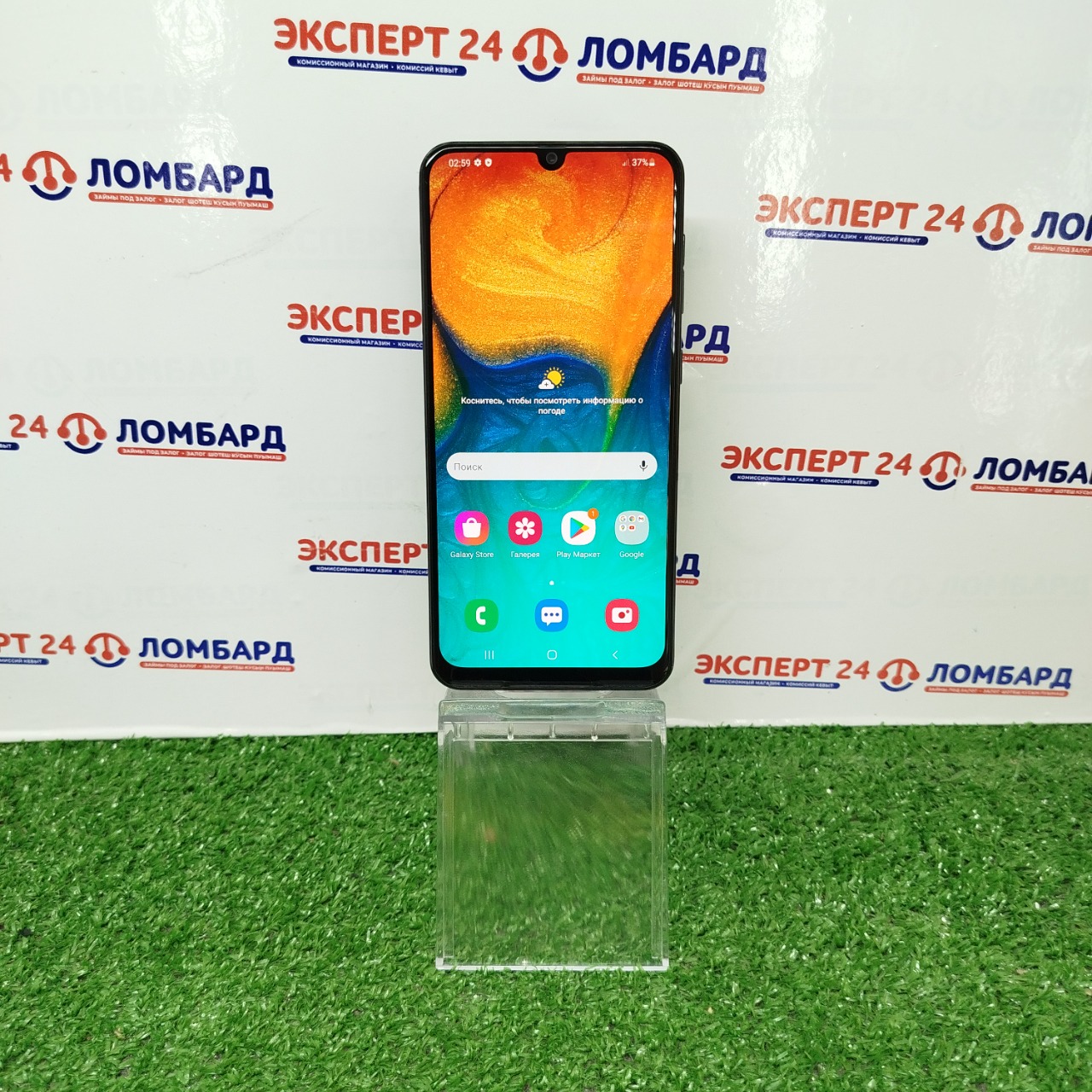 Мобильные телефоны: Смартфон Samsung Galaxy A30 3/32gb - На Строителей