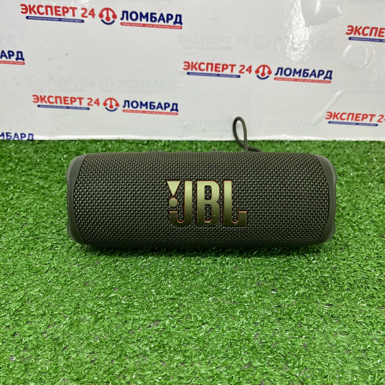 Аудиотехника: Bluetooth колонка JBL Flip 6 - На Строителей