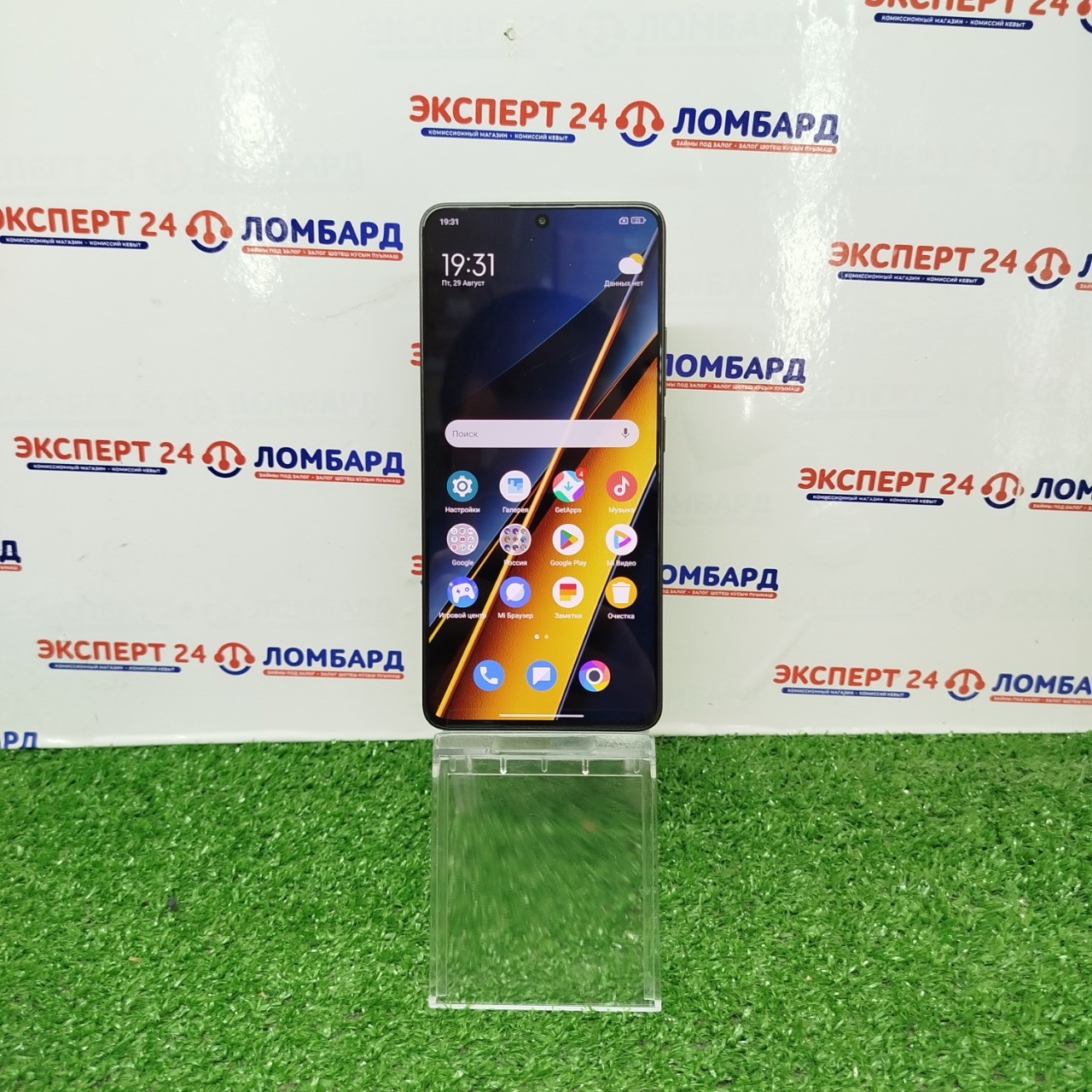 Мобильные телефоны: Смартфон Poco X6 Pro 5G 8/256Gb - На Строителей