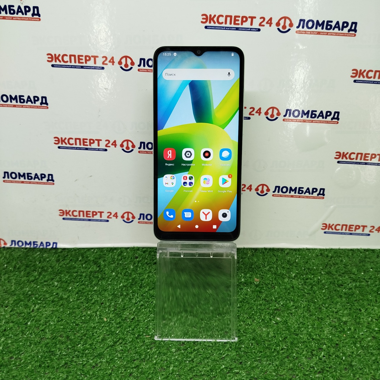 Мобильные телефоны: Смартфон Xiaomi Redmi A1+ 2/32GB - На Строителей