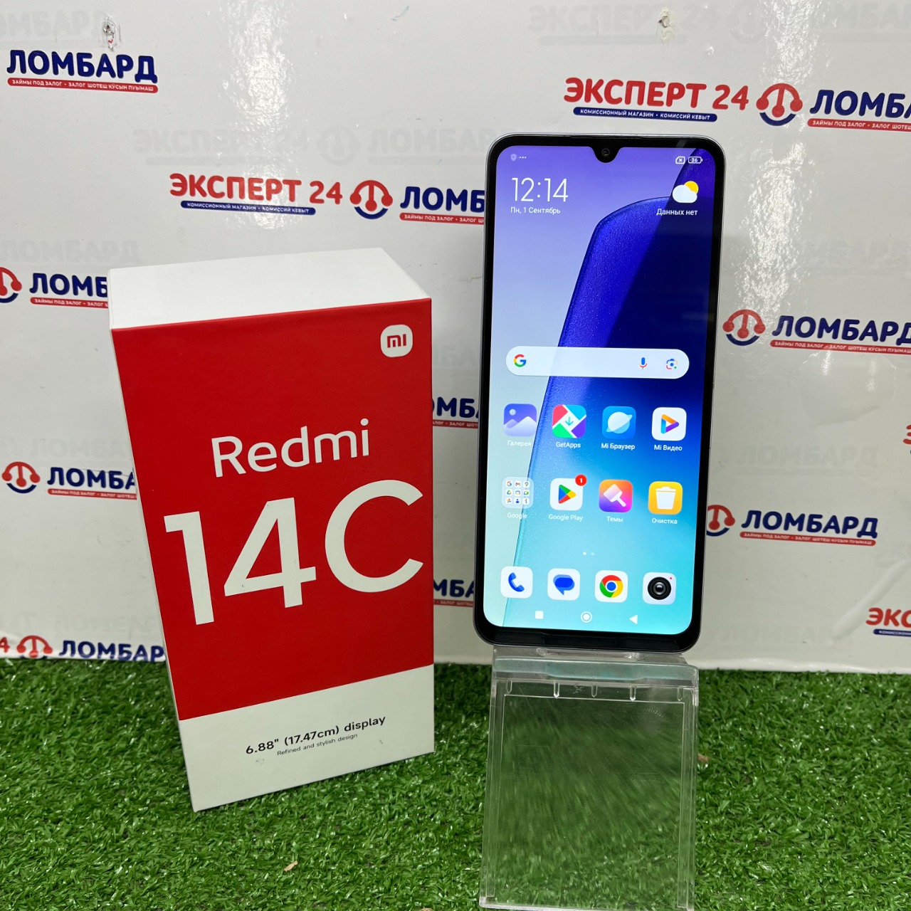 Мобильные телефоны: Смартфон Xiaomi Redmi 14C 8/256Gb - На Строителей