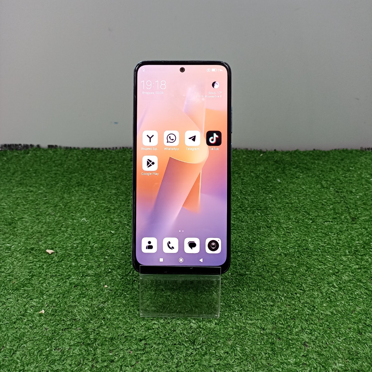 Мобильные телефоны: Смартфон Xiaomi Redmi Note 11 4/128GB - Эшпая