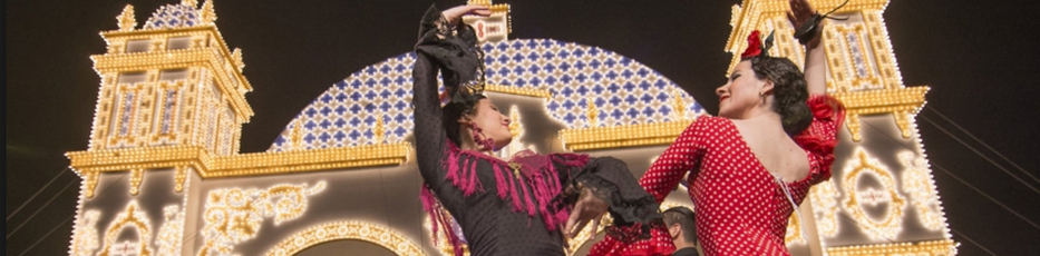 Апрельская ярмарка в Севилье