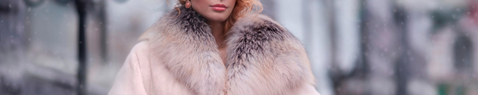 Меховые выставки