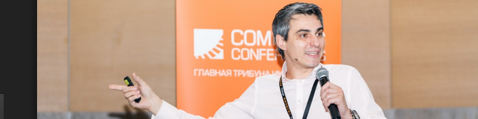 Руководитель на выставке