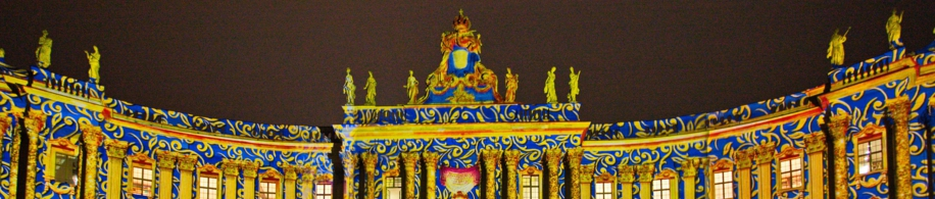 Огни Берлина