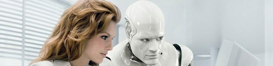 Профессии будущего