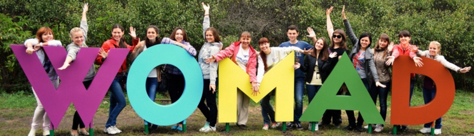 Фестиваль WOMAD пришел в Россию