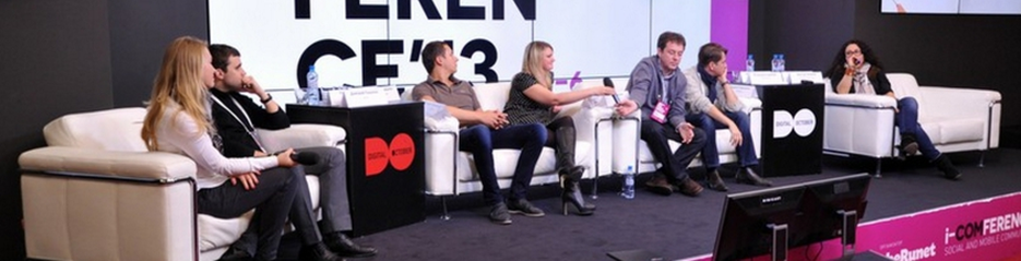 Руководитель Expomap.RU побывала на I-COMference