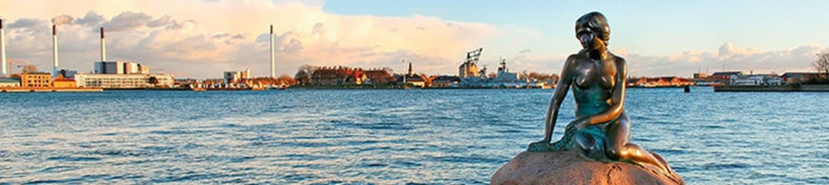 Архитектура родом из Дании