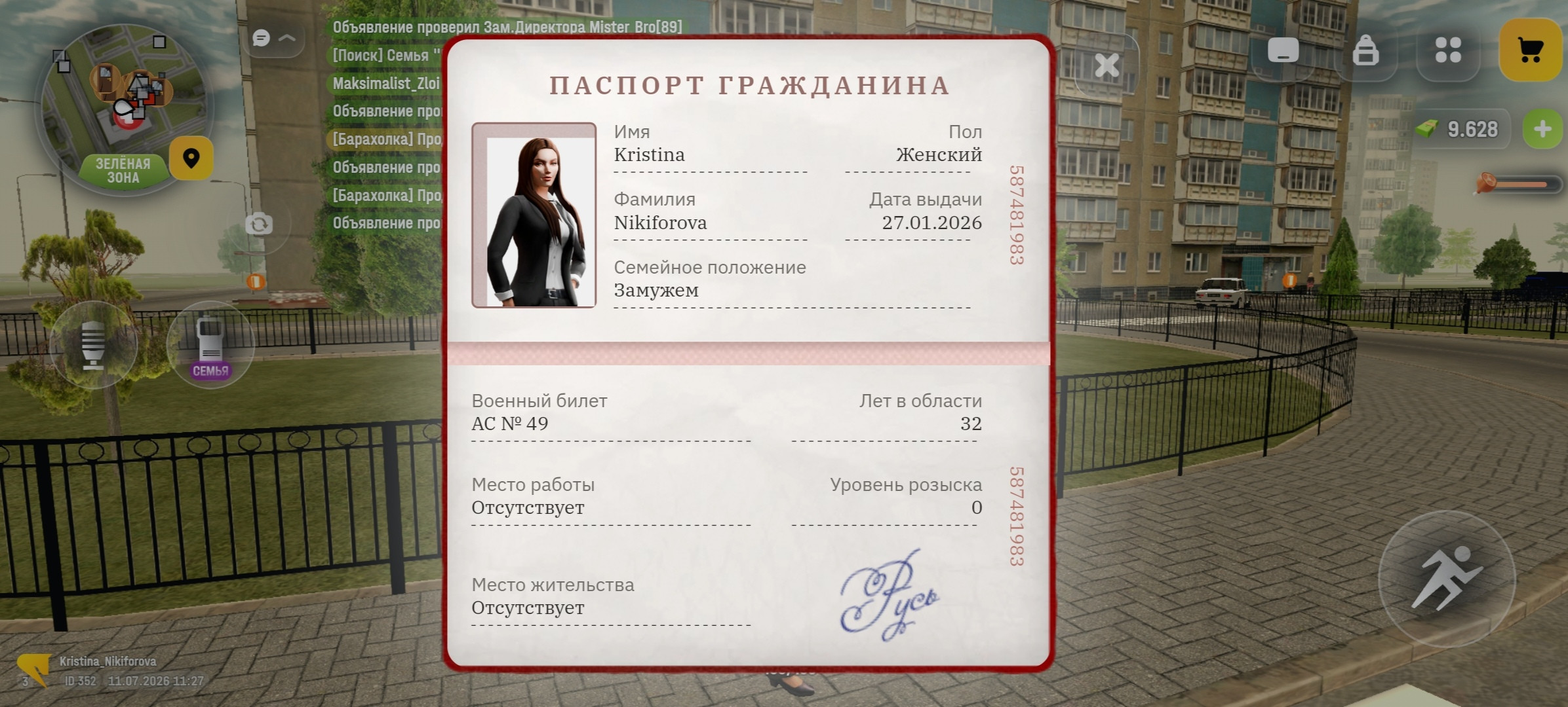 videovssylku.ru