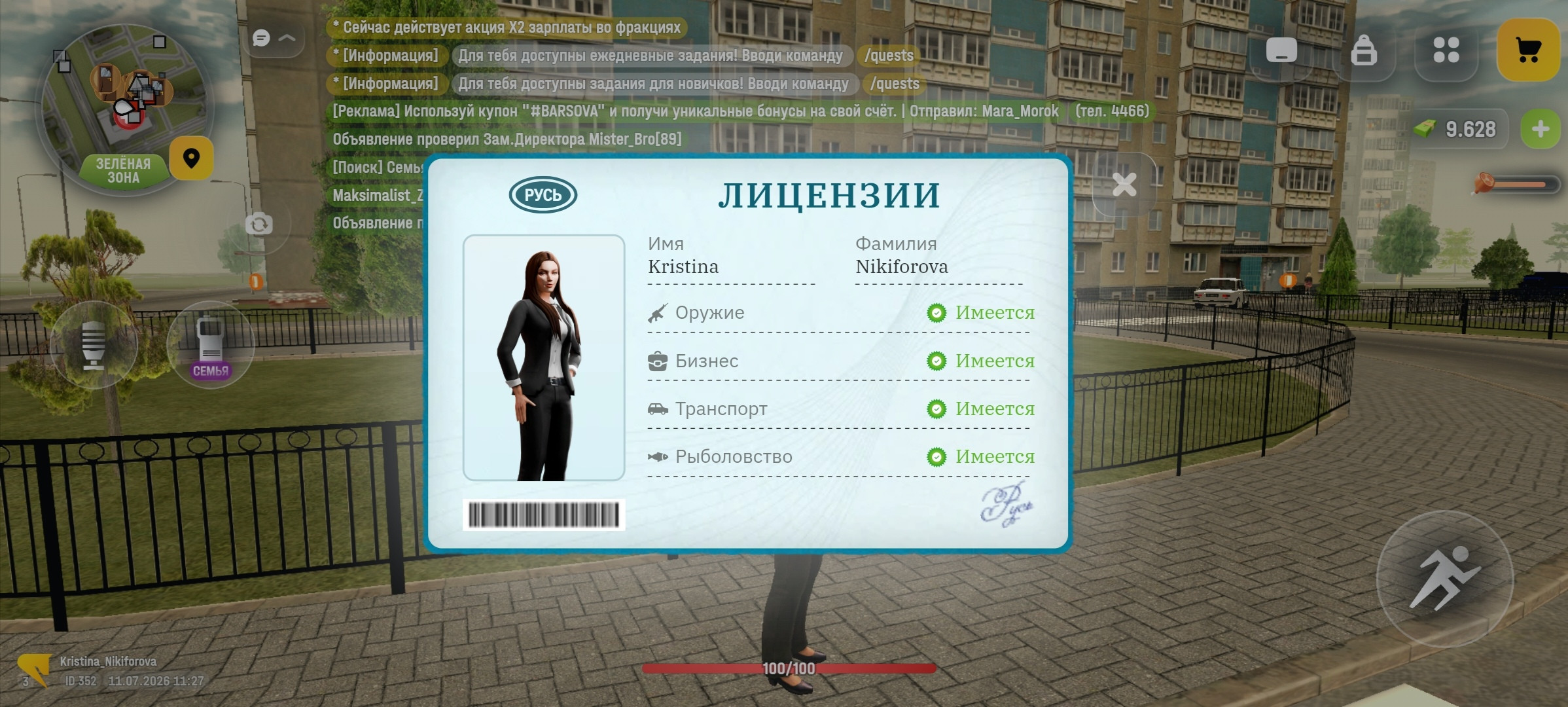 videovssylku.ru