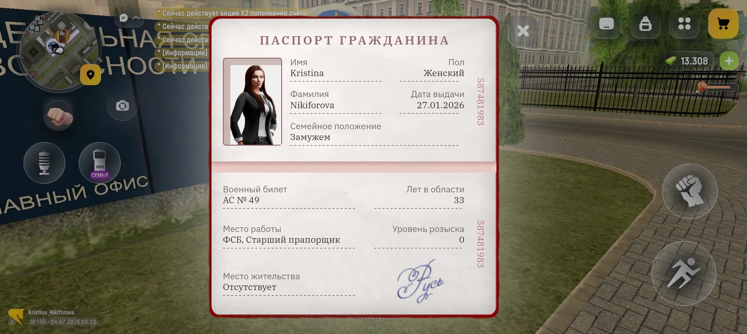 videovssylku.ru