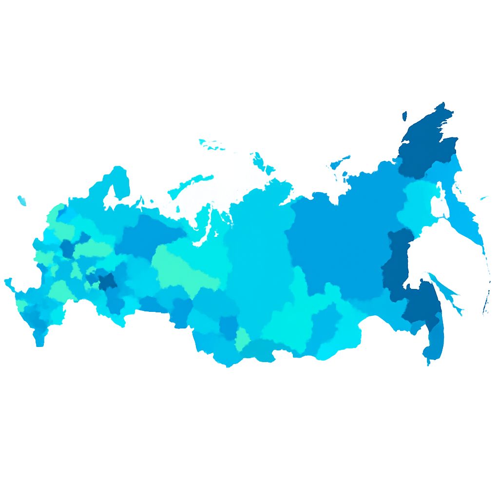 Регионы