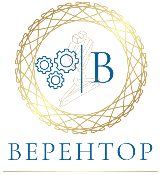 Логотип ВЕРЕНТОР