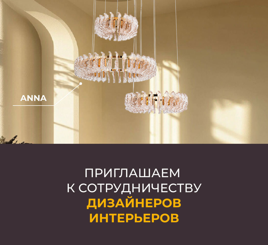 Сотрудничество