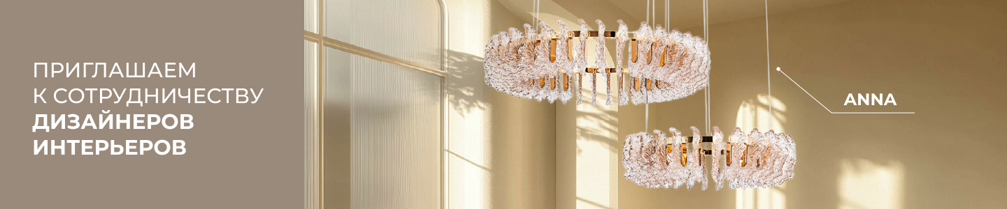 Сотрудничество