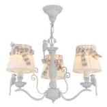 Подвесные люстры Maytoni