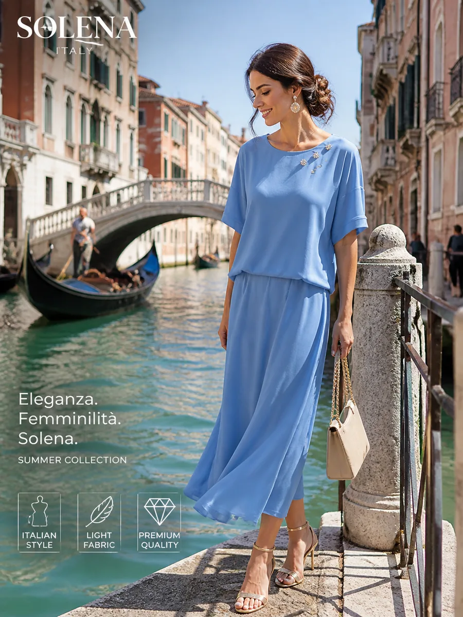 SOLENA Blu Cielo Elegante Комфорт‑Костюм