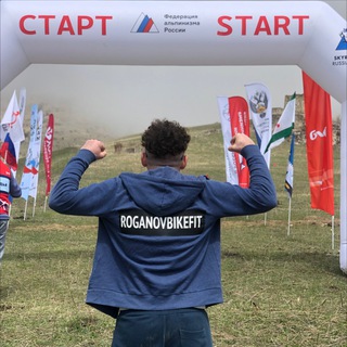 Фото байкфиттера RoganovBikeFit